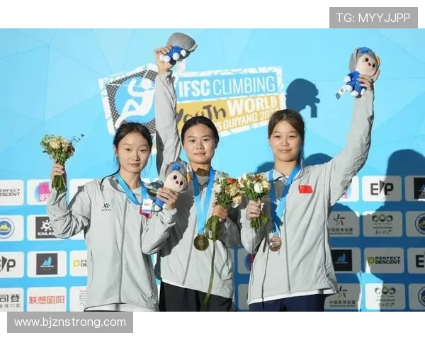 南京攀岩队在全国攀岩比赛经验排行榜中荣获第八名的荣耀成就